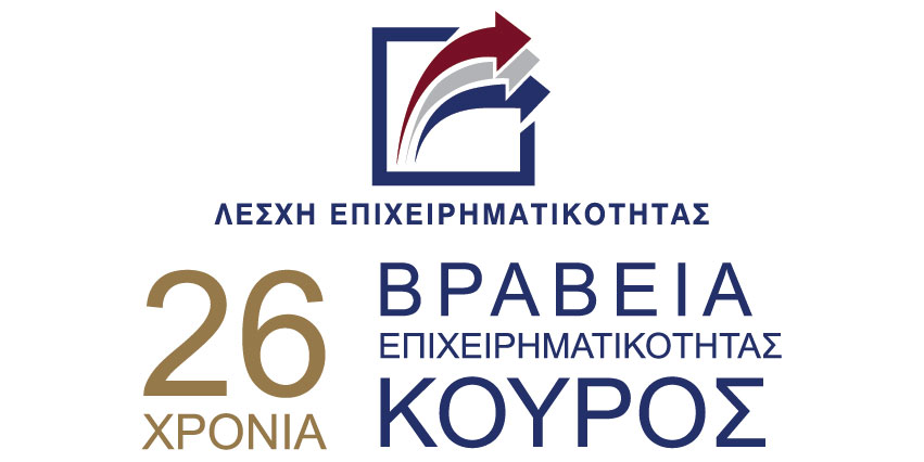 2023-vraveia kouros