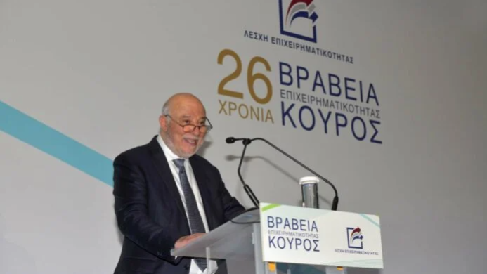 Κωνσταντίνος Ευριπίδης 2023