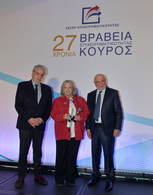 eklepap kouros